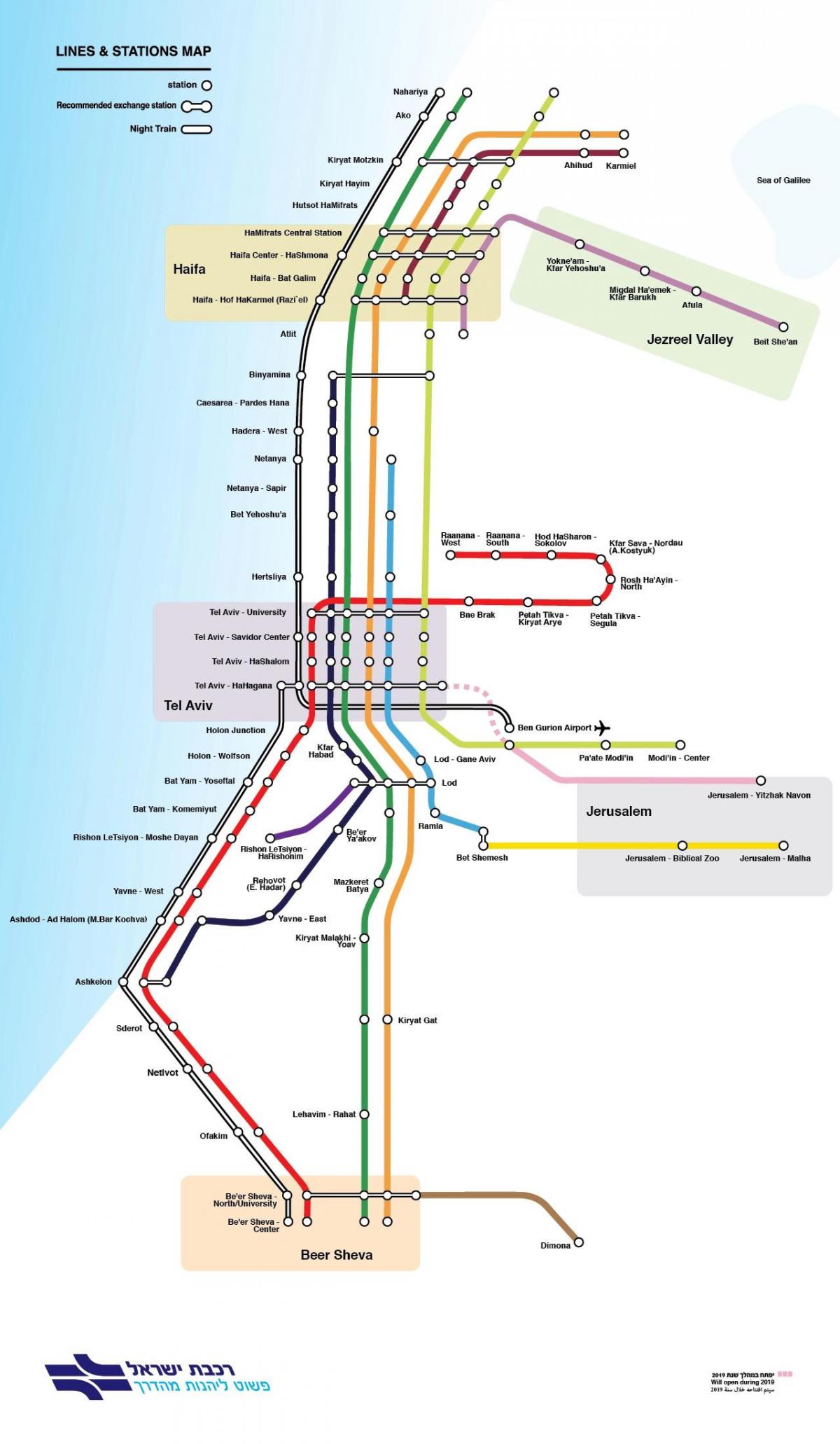Jerusalem railway stations map