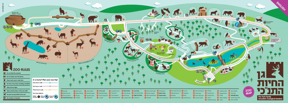 Jerusalem zoo park map